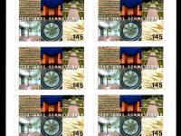 FBL 054 1250 Jahre Schwetzingen