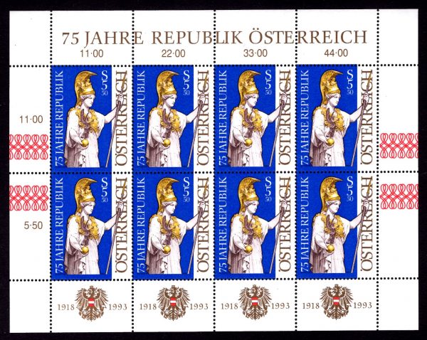 Österr KLBG 75 Jahre Österreich Michel-Nr 2113