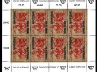 Österr KLBG Tag der Briefmarke 1991 Michel-Nr 2032