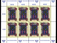 Österr KLBG Tag der Briefmarke 1992 Michel-Nr 2066