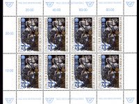 Österr KLBG Tag der Briefmarke 1993 Michel-Nr 2097