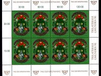 Österr KLBG Tag der Briefmarke 1995 Michel-Nr 2158