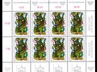 Österr KLBG Tag der Briefmarke 1998 Michel-Nr 2260
