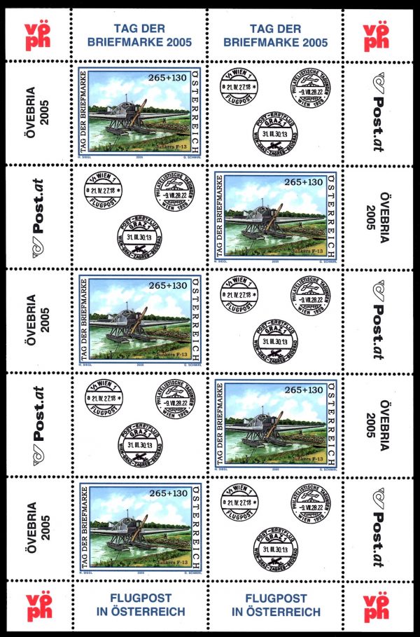 Österr KLBG Tag der Briefmarke 2005 Michel-Nr 2532