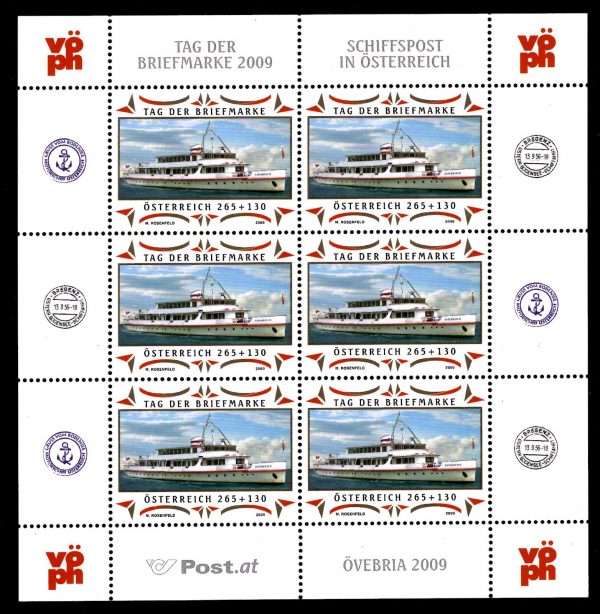 Österr KLBG Tag der Briefmarke 2009 Michel-Nr 2826