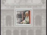 Österreich - Block 019 - postfrisch - Musikschriftsteller Marcel Prawy