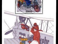 Bund Block 041 Tag der Briefmarke 1997