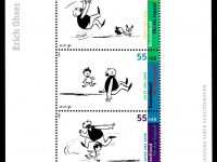 Bund Block 063 Jugend- Vater und Sohn