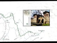 Bund Block 072 Unesco-Welterbe