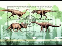 Bund Block 073 Dinosaurier