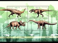 Bund Block 073 Dinosaurier