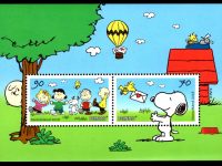 Bund Block 082 Peanuts