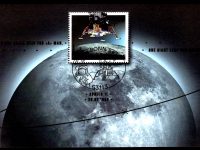 Bund Block 084 50 Jahrestag Mondlandung