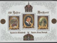 Österreich - Block 023 - postfrisch - 150 Jahrestag Hochzeit