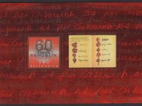 Österreich - Block 028 - postfrisch - 50 Jahre Staatsvertrag