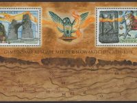 Österreich - Block 053 - postfrisch - Römische Ausgrabungsstätten