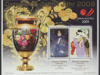 Österreich - Block 055 - postfrisch - Japan