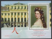 Österreich - Block 059 - postfrisch - Kaiserin Elisabeth Expo 2010