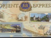 Österreich - Block 060 - postfrisch - Orient Express