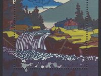 Österreich - Block 087 - postfrisch - Zeitgenössische Kunst