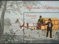 Österreich - Block 088 - postfrisch - Historische Postfahrzeuge