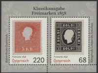 Österreich - Block 091 - postfrisch - Klassikausgabe Freimarken