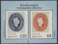 Österreich - Block 094 - postfrisch - Klassikausgabe Freimarken