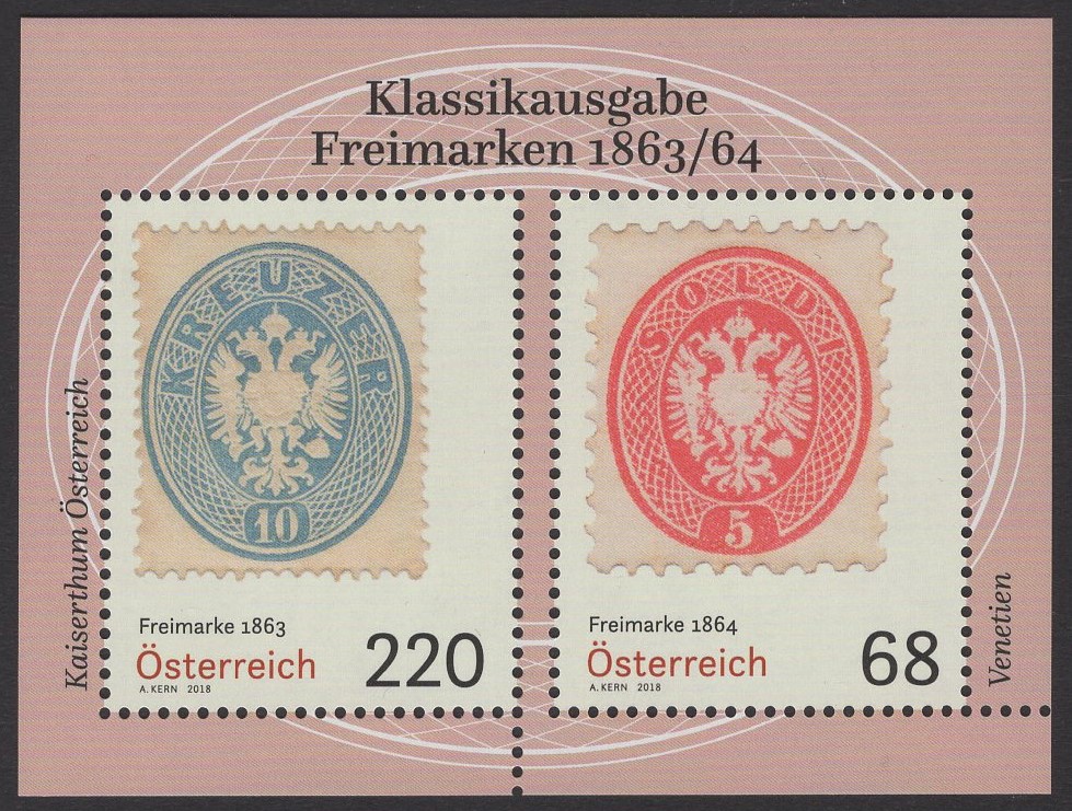 Österreich - Block 098 - postfrisch - Klassik Freimarken