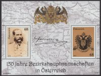 Österreich - Block 099 - postfrisch - 150 Jahre Bezirkshauptmannschaften in Österreich