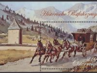 Österreich - Block 100 - postfrisch - Historische Postfahrzeuge
