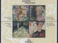 Österreich - Block 101 - postfrisch - 100 Todestag Klimt