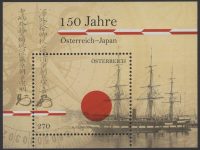 Österreich - Block 110 - postfrisch - Mi-Nr.: 3487 - 150 Jahre Diplomatische Beziehungen mit Japan