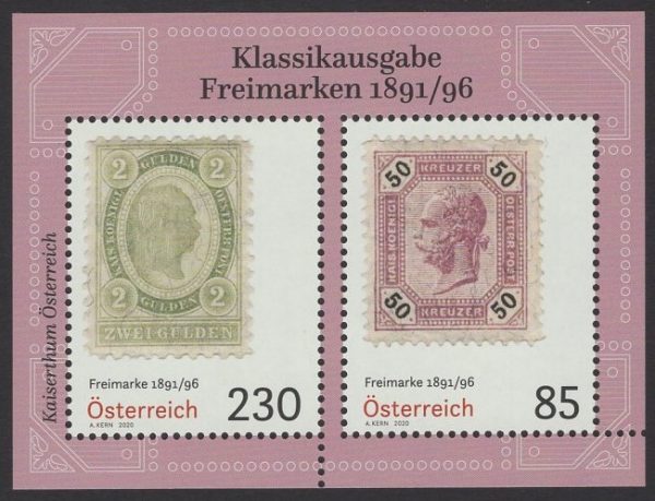 Österreich - Block 112 - postfrisch - Klassische Briefmarken 1891-96