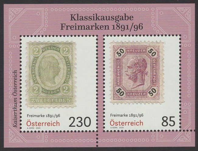 Österreich - Block 112 - postfrisch - Klassische Briefmarken 1891-96