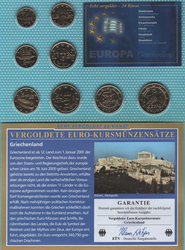 Griechenland 2002-2003 vergoldet