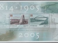 Schweden - postfrisch - Block 19 - 100 Jahre Auflösung 2005