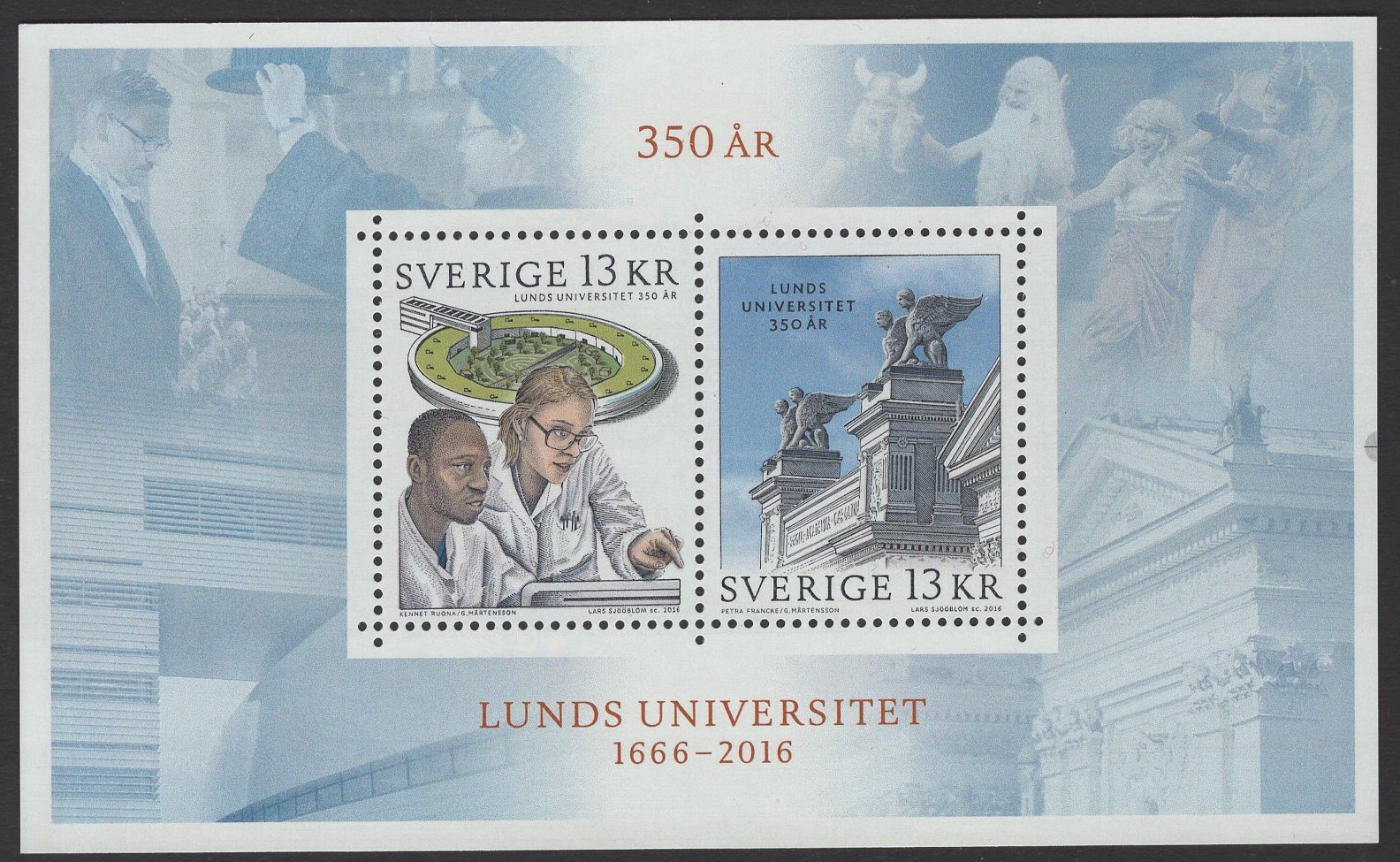 Schweden - postfrisch - Block 53 - 350 Jahre Universität Lund 2016