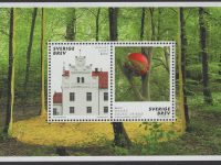 Schweden - postfrisch - Block 54 - Europa -Schlösser 2017