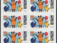 FBL 105 Die Sendung mit der Maus