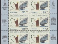 Österr KLBG Tag der Briefmarke 2020 Michel-Nr 3558