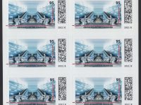 FBL 106 U-Bahn-Stationen