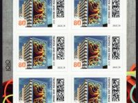 FBL 110 Bettina Walter