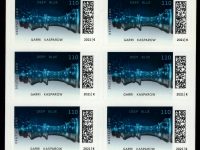 FBL 111 Schachcomputer Deep Blue