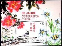 Österreich - Block 123 - postfrisch- 50 Jahre Österreich -China