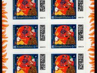 FBL 118 Rumpelstilzchen