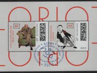 Bund Block 92 Loriot