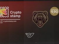 Österreich - Block 144 - postfrisch - Krypto