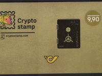 Österreich - Block 145 - postfrisch - Krypto Tresor