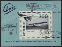 Österreich - Block 149 - postfrisch - Wien- Aspern