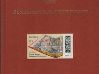 Jahrbücher - Deutsche Post - Michel: 50 - 2022 - Michel: 3680 Polarlicht Hologrammdruck